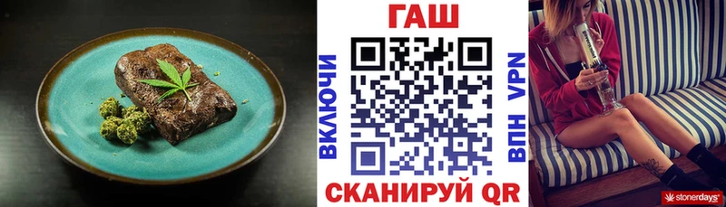 Canna-Cookies марихуана  Качканар 