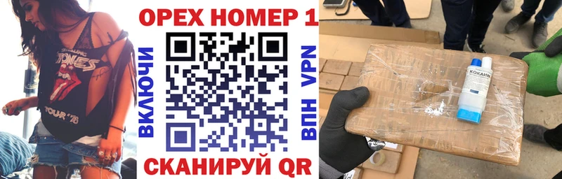 COCAIN Боливия  Качканар 
