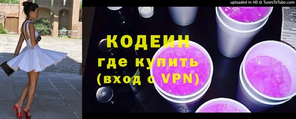 винт Верея
