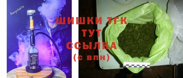 дживик Верхнеуральск