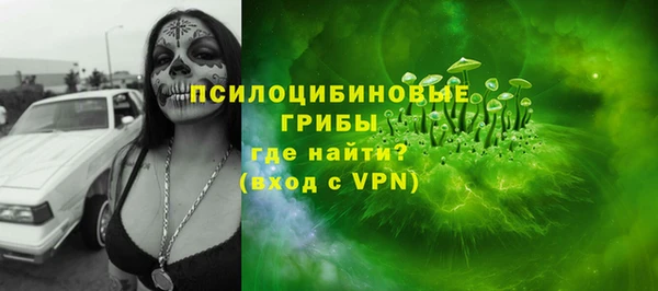 гашиш Снежногорск