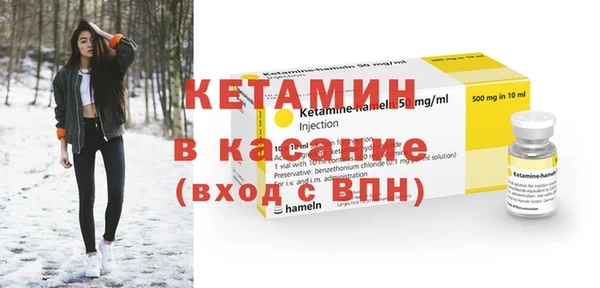 кокаин перу Снежинск