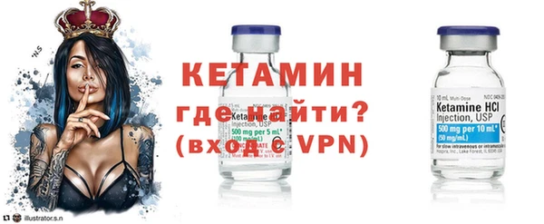 дживик Верхнеуральск
