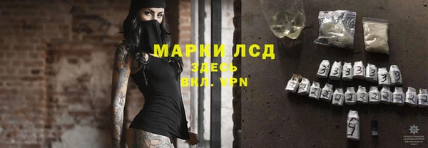 дживик Верхнеуральск