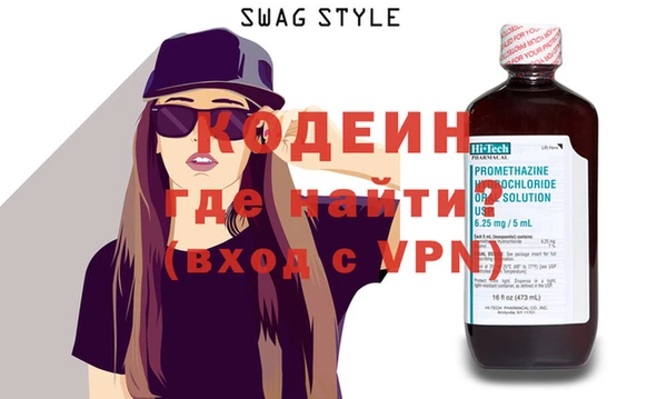 винт Верея