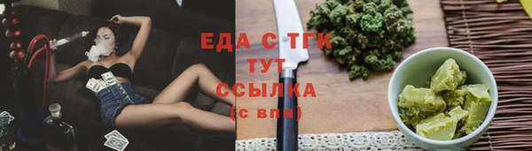 винт Верея