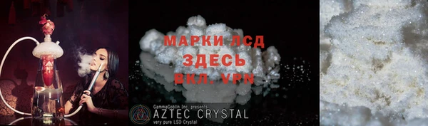 дживик Верхнеуральск