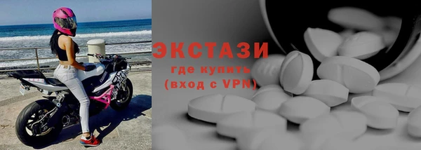 гашиш Снежногорск