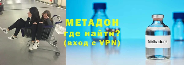 прущая мука Верхний Тагил