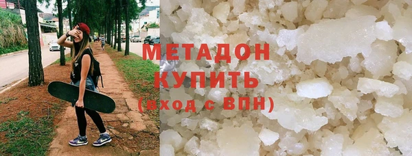 СК Волоколамск