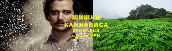 гашиш Снежногорск