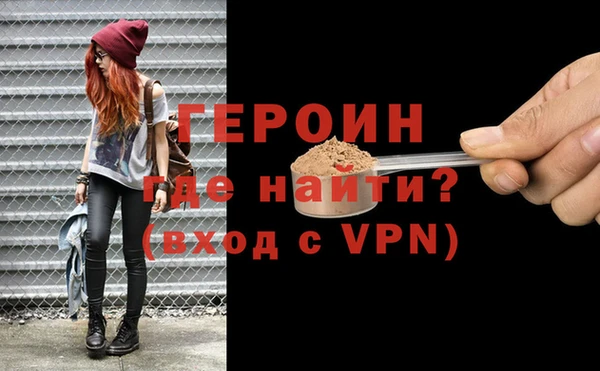 прущая мука Верхний Тагил