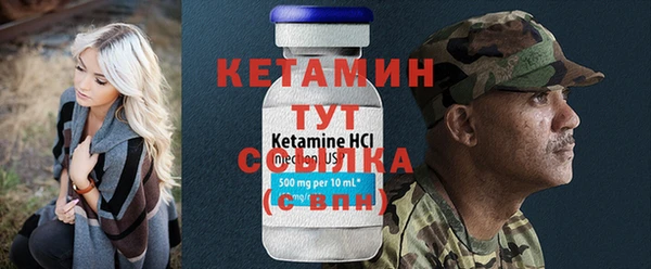 СК Волоколамск