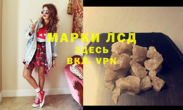прущая мука Верхний Тагил