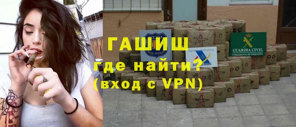 меф Володарск