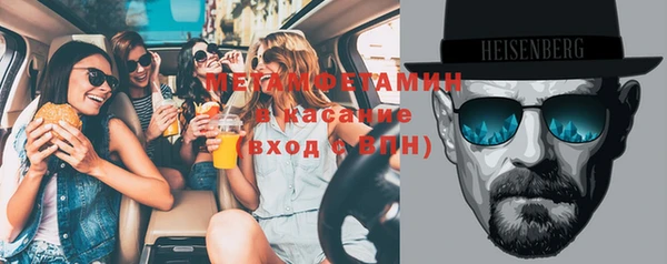 дживик Верхнеуральск