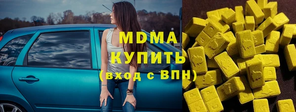 дживик Верхнеуральск