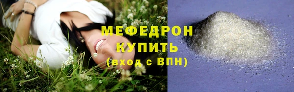 COCAINE Слюдянка