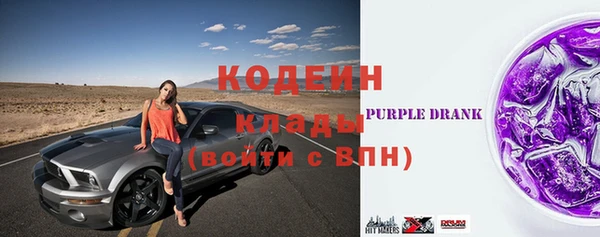 прущая мука Верхний Тагил