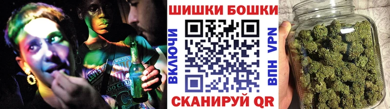 Шишки марихуана Bruce Banner  Качканар 